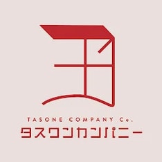 タスワンカンパニー