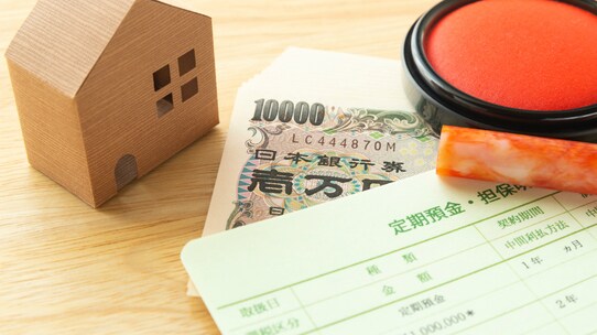 娘名義の預金1000万円…母の愛が生んだ「税金のリスク」