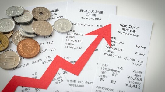 高齢期夫婦の生活費、5年長生きで約1650万円不足するのに…襲い掛かるインフレへの対処法