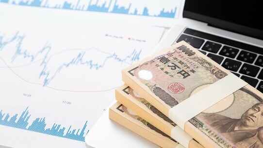 世界的な景気悪化&株価下落が懸念されるが…それでも「株式投資の収益率3~7%」といえるワケ