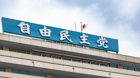 【米ドル円】東京海上アセットマネジメントが振り返る…10月第2週の「世界経済」の動き