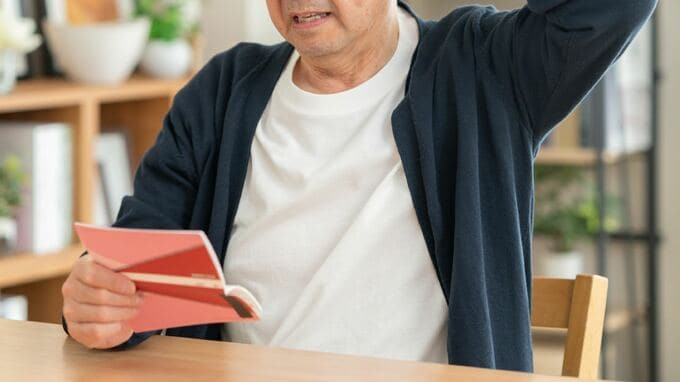 「まさか使ってしまったの？」〈年金月18万円・68歳母〉消えた140万円の真相…43歳息子が後悔した理由