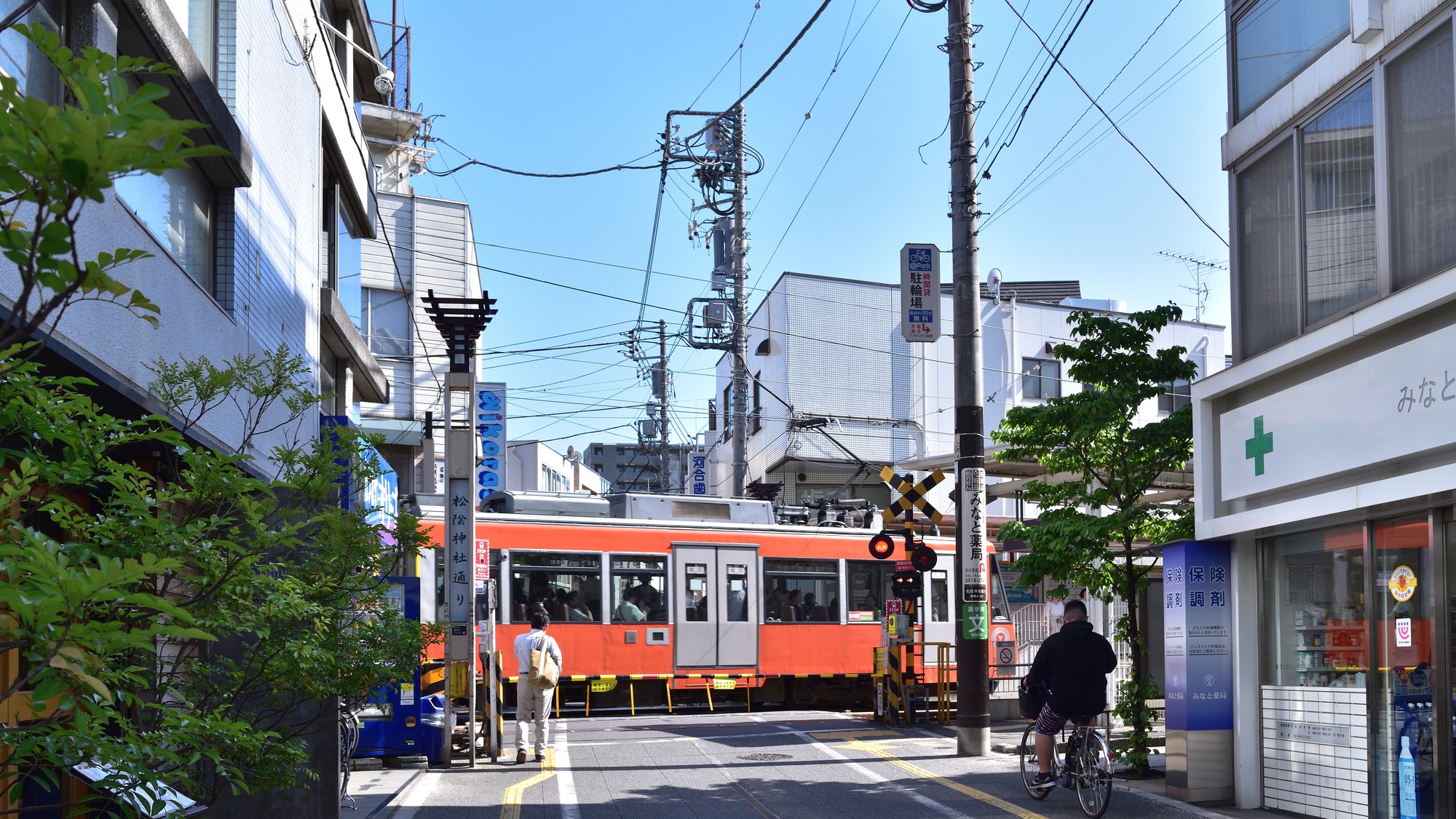 路面電車・東急世田谷線「松陰神社前」は、不動産投資の穴場!?