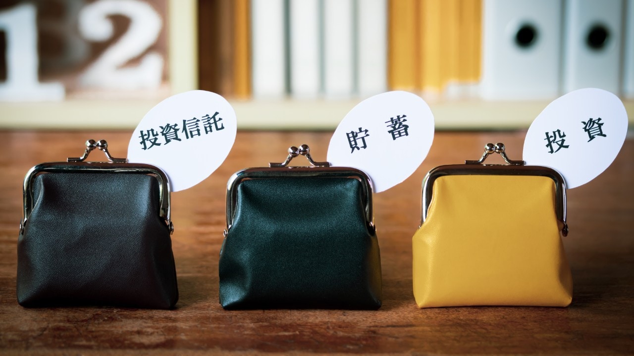 手元にある1000万円…「安全な資産運用」は可能なのか?
