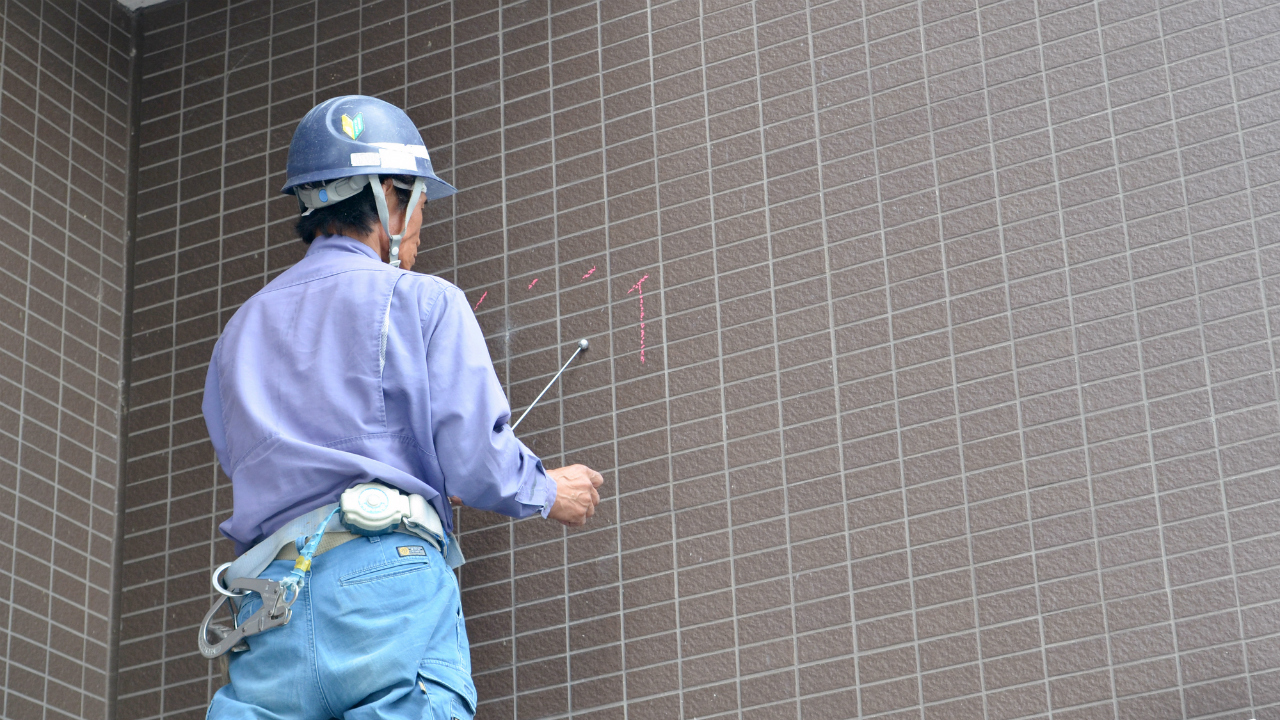 地下横断歩道タイル張工事の瑕疵及び瑕疵担保責任の期間 後編 富裕層向け資産防衛メディア 幻冬舎ゴールドオンライン