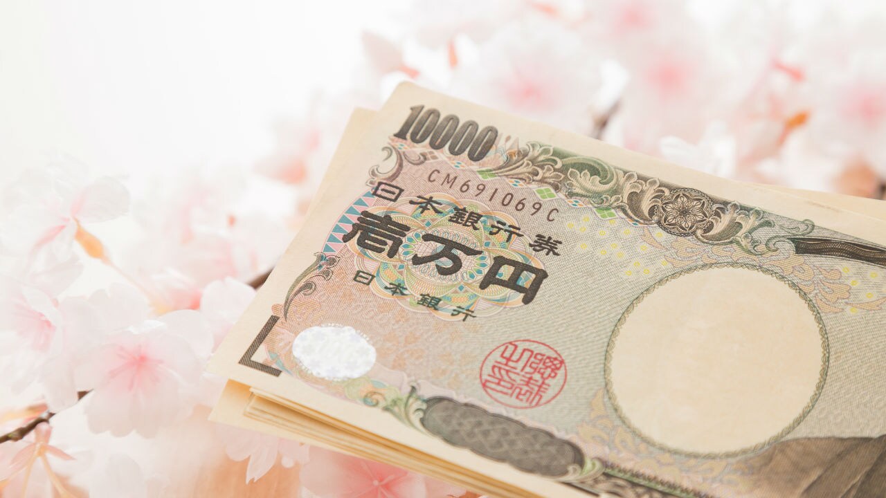 「小規模企業共済」の活用・・・節税面のメリットとは?