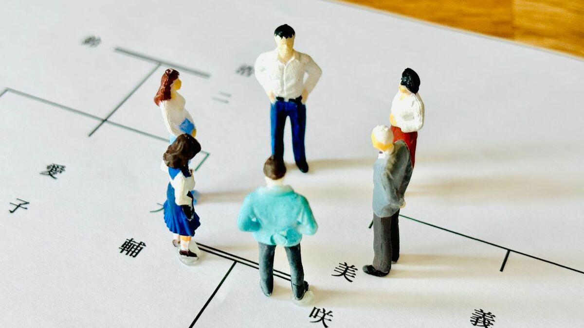 相続と贈与の法律問答130選　家近正直 自宅マンションで孤独死した高齢男性…遺族からの「マンション処分の