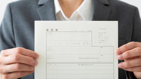 半数が転職意向…職場環境が人材定着の鍵に