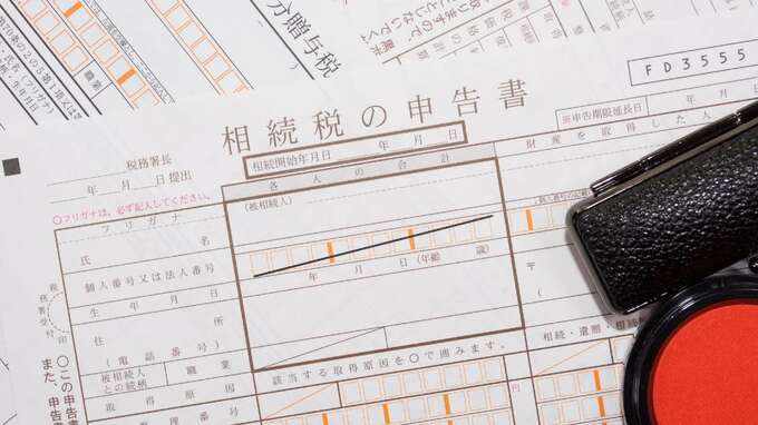 令和日本「大相続時代」の到来…無策が招く「高額納税」の悲劇