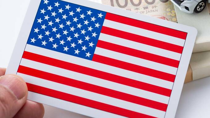 トランプ減税に潜んだ“報復税”、G7の歩み寄りで撤回【国際税務のプロが解説】