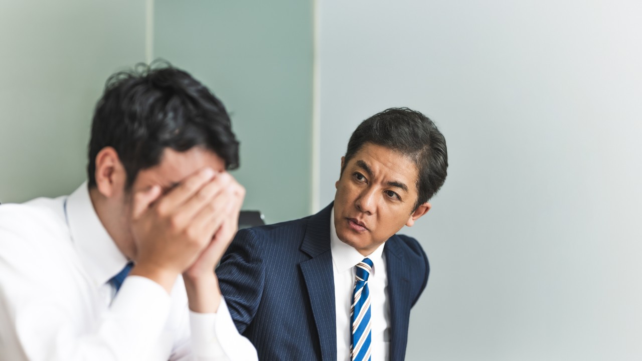 社内に公表できないレベルのミスをしてしまった部下…責任と慎重さをもった行動を促す「上司のひと言」