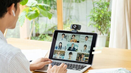 会議を円滑に進める技法「ファシリテーション」…その魅力とデジタル化の課題