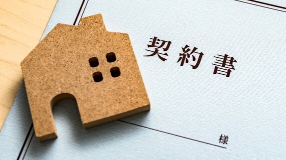 無収入で家賃滞納…それでも「強制退去させる」のが難しいワケ