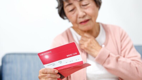 「老後資金は諦めろ」…結局年金は「支払うと損」なのか?最低何年納めるべきか
