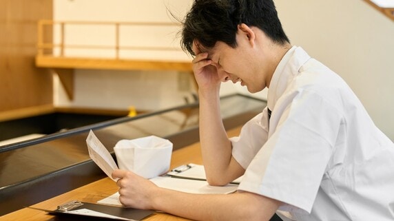 男の見栄――油に沈んだ、二軒目の夢