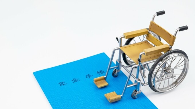【年金の繰り下げ中】もしも病気になったら…今までの年金、まとめて受け取れる？