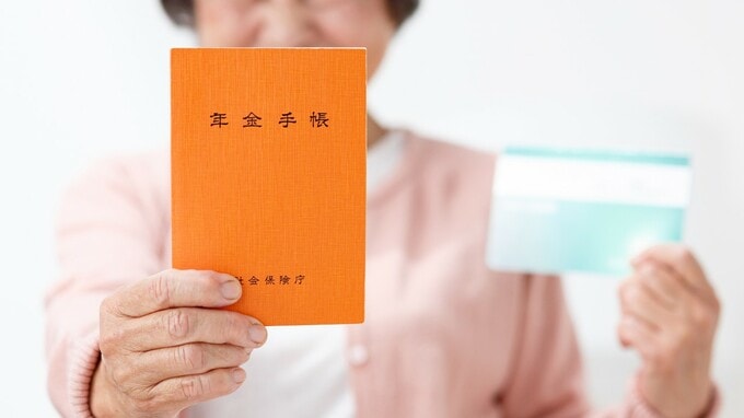 年金22万円なら「最低日常生活」、月額36万円のゆとり生活で老後破綻の悲劇