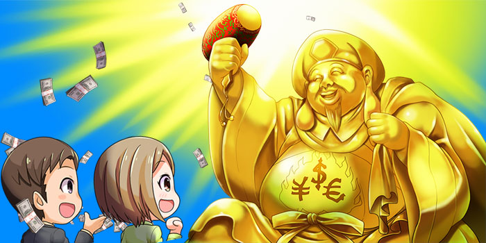 FX会社をキャンペーンで比較