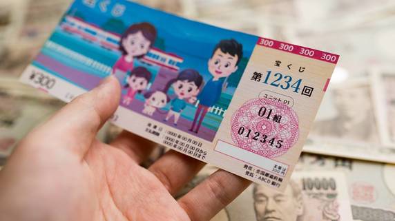 「宝くじを買うことは愚かなのか?」経済評論家「保険と一緒」