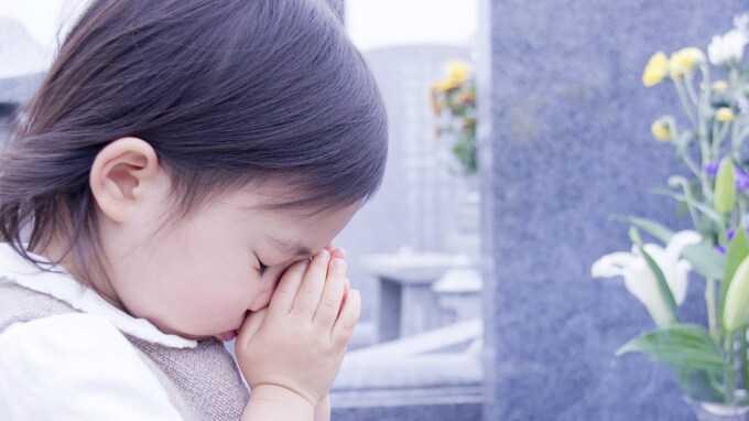 浪費癖のある「子」ではなく「孫」に相続させる方法