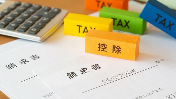 〈インボイス発行事業者向け〉インボイス対応の請求書＆領収書、ミスなく入手するために注意すべきポイント【税理士監修】