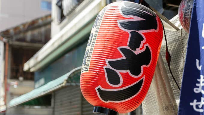 子のいない夫婦…夫の死後、とある男性に告げた「衝撃の提案」