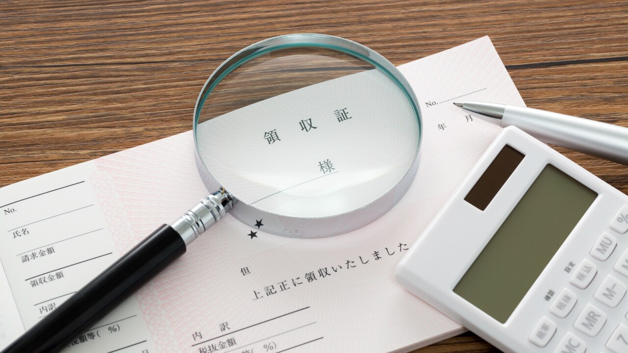 2万5000円が常識?税務調査で指摘されない「出張手当」の額