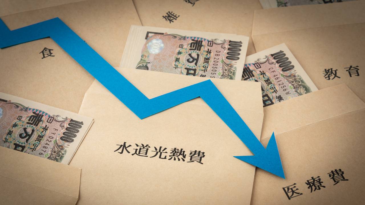 50代、年収800万円超え…ゆとりのはずが「老後苦労」のワケ