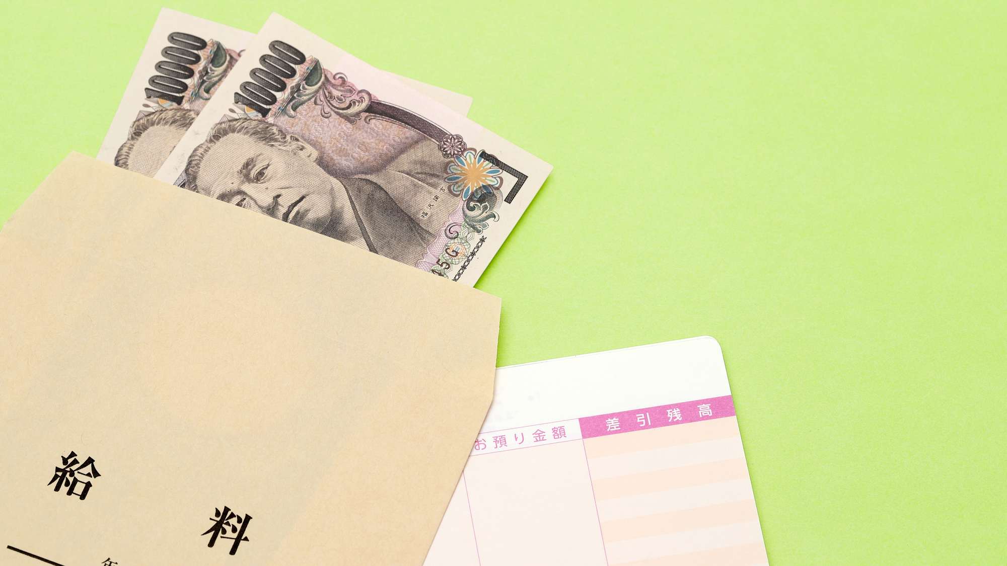 月収49万円「課長」の悲惨な事態…給与を見て怒鳴ったワケ