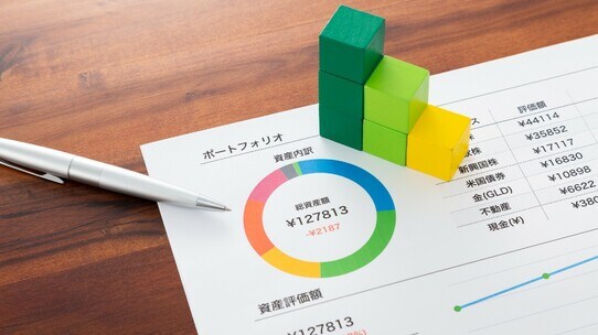 投資家デビュー&資産形成を目指す人!…まずは〈インデックス投信の積立投資〉がお勧めなワケ【経済評論家が解説】
