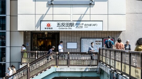 東京都心の風景に溶け込む「鉄道遺跡」に見えた、都市開発〈試行錯誤〉の歴史