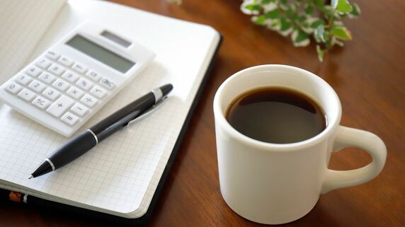 ベトナムにおける贈収賄規制の概要、最近の収賄罪に対する死刑の廃止