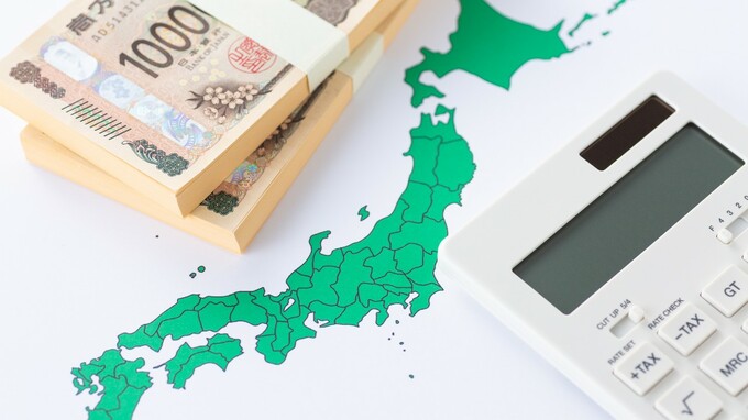 食料消費税1％で地方財政はどうなる？1.6兆円の減収を誰が支えるのか