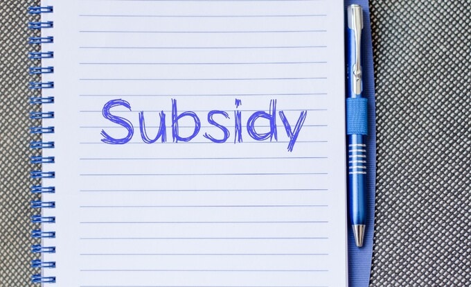 コロナ禍で風前の灯…中小企業「復活のカギ握る補助金」が登場