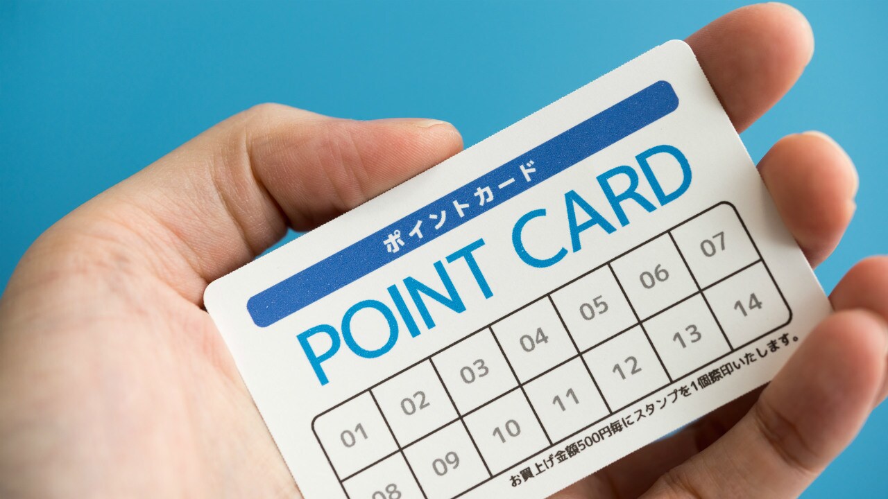 無駄遣いの原因!? お店の「ポイントカード」の落とし穴