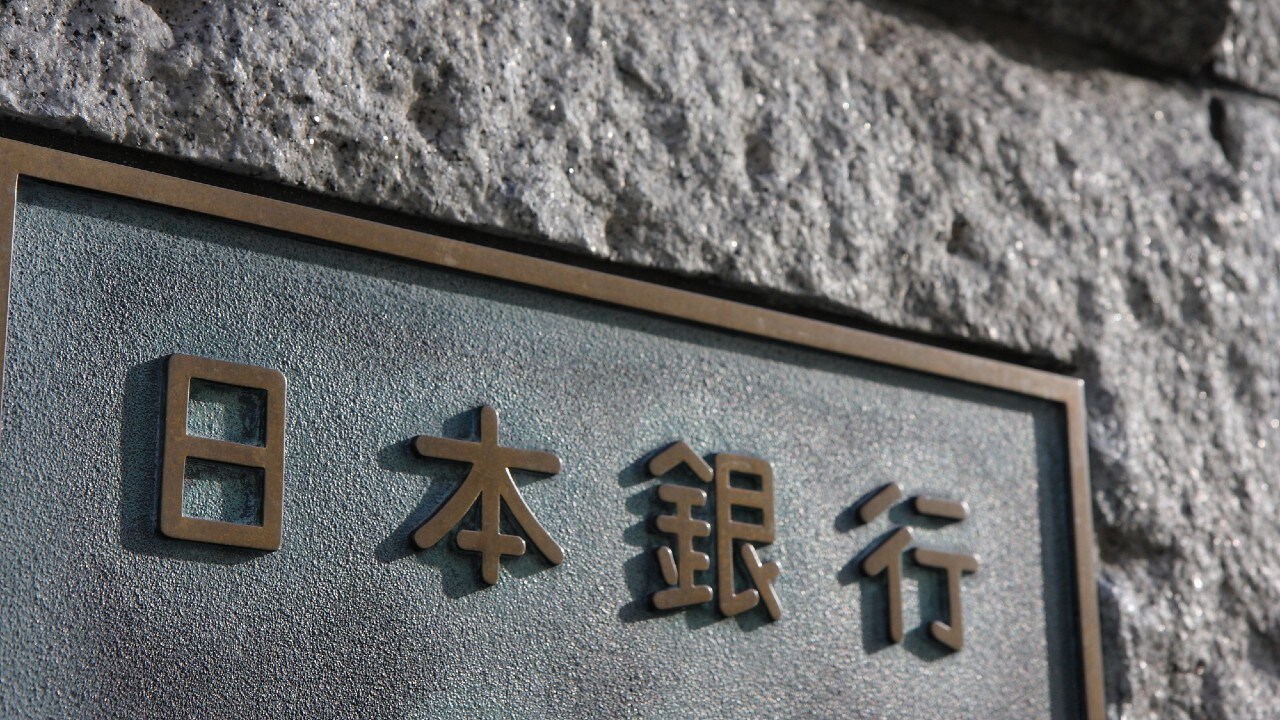 投資家が「破綻を憂慮するのに、日本国債を買う」当然の理由