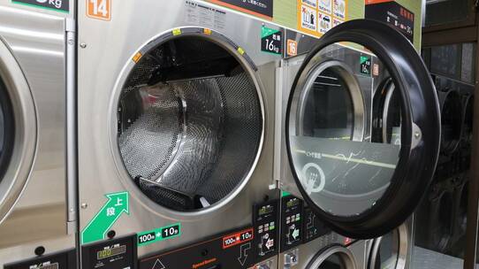 コインランドリー投資はアリか!? 「勝敗」をわける決定的要素