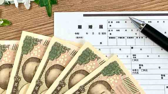 「家族のために生きてきたから…」熟年離婚で年金分割を受けた元専業主婦が選んだ〈静かな再出発〉
