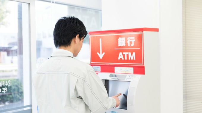 聞こえ心地の良さに注意！ 銀行系 「カードローン」の落とし穴