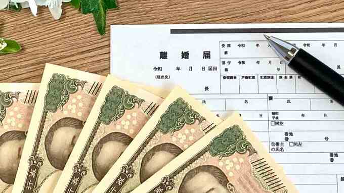 「家族のために生きてきたから…」熟年離婚で年金分割を受けた元専業主婦が選んだ〈静かな再出発〉