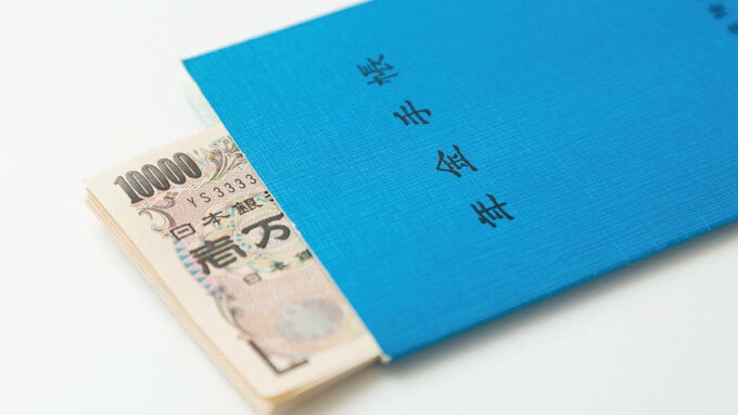 国民年金、厚生年金･･･夫の加入制度で変わる遺族年金の種類