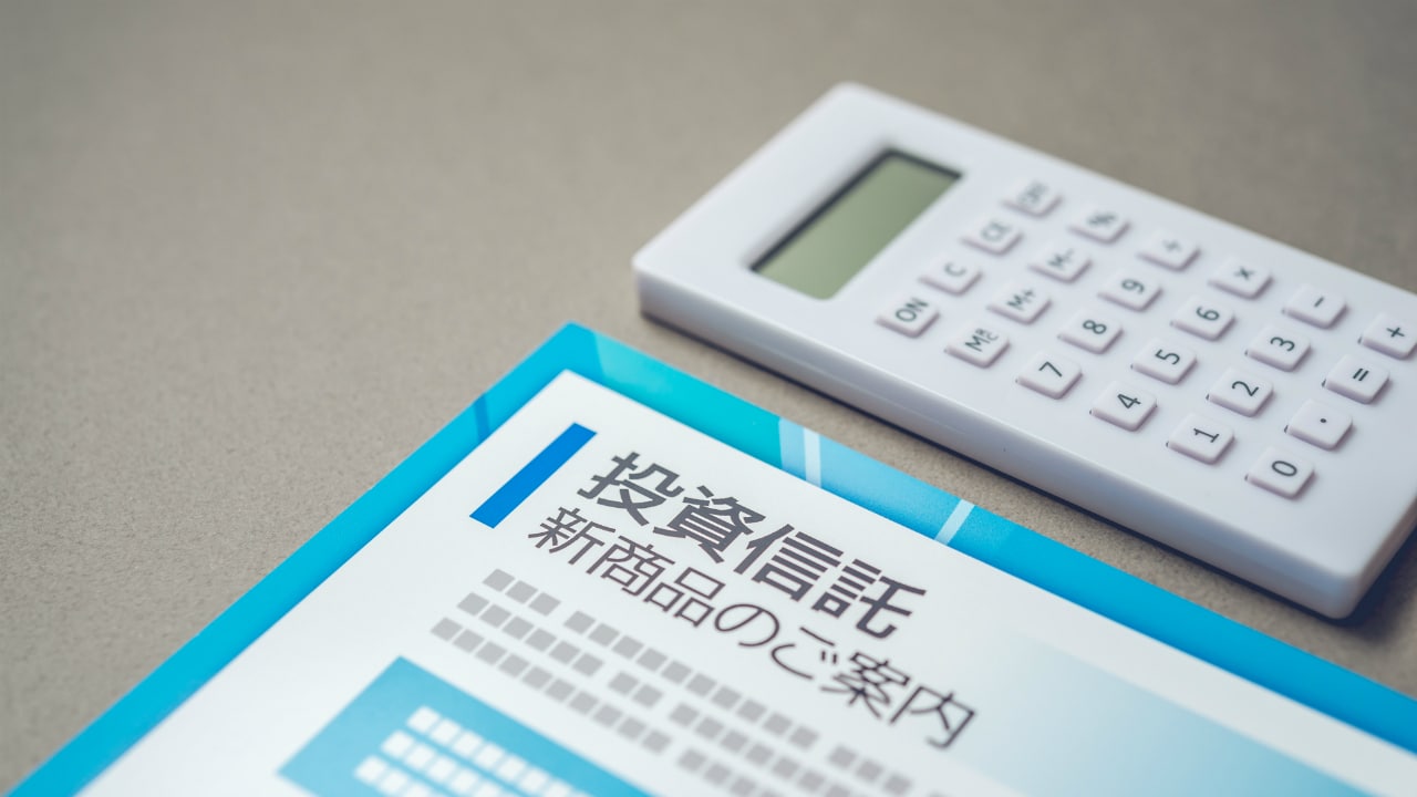 よい投資信託が「独立系の運用会社」に多い理由