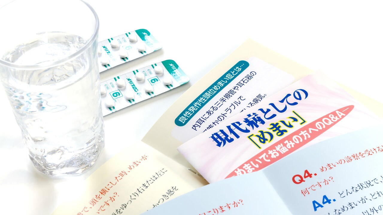 3タイプある「めまい」・・・それぞれにひそむ病気のリスクとは?