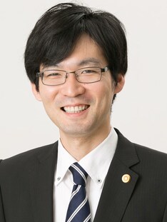 田本 伸雄