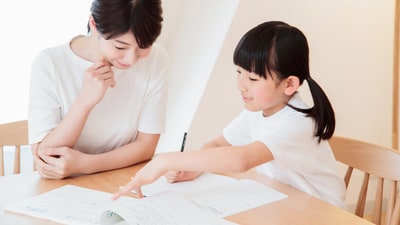 （※写真はイメージです／PIXTA） 