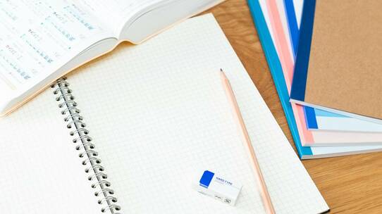 偏差値70以上の国立医学部にほぼ独学で現役合格した著者が教える、勉強するメリット