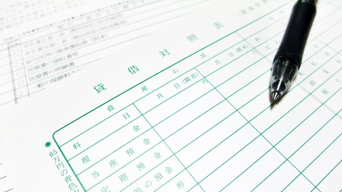 貸借対照表から読み解く「会社の性格」