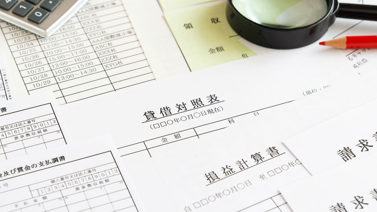 「緊急事態宣言」通過で投資家の関心は決算へ~ポイントは?