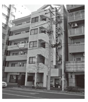 物件No.1 　川崎市中原区新丸子
