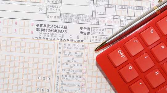 消費税還付を受けたら要注意?「赤字でも税務調査の対象になる会社」の決定的特徴【税理士が解説】